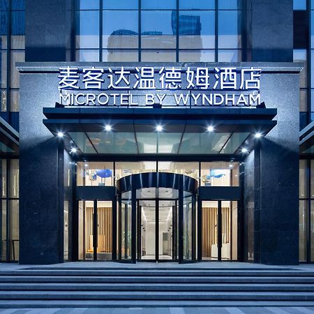 Wyndham Garden Guiyang Hotel Kujjang Kültér fotó